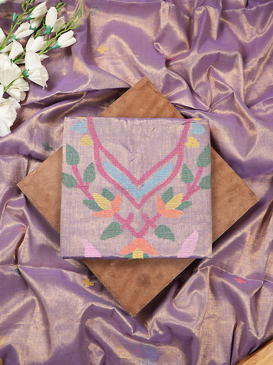 Lavender Tissue Jamdani 2-Pc Suit Set